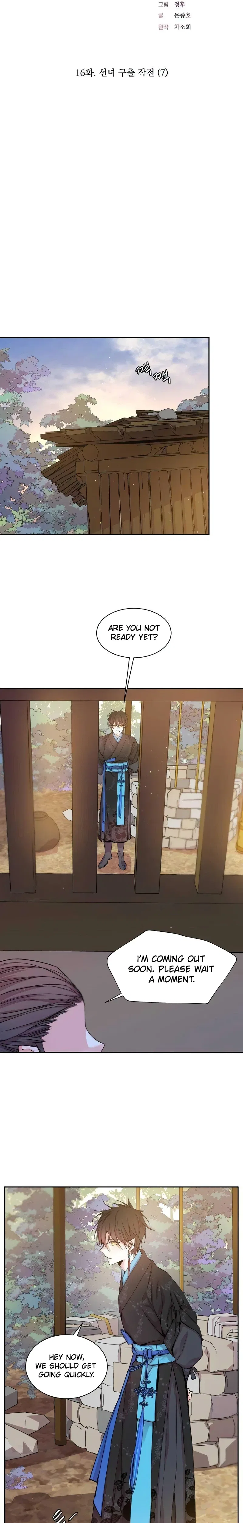 Joseon Fox Scandal Chapter 16 – Page 5