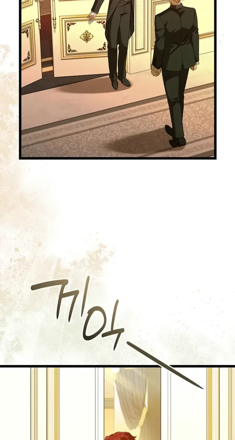 The Tower Master Who Became the Grand Duchess Chapter 64 – Page 73