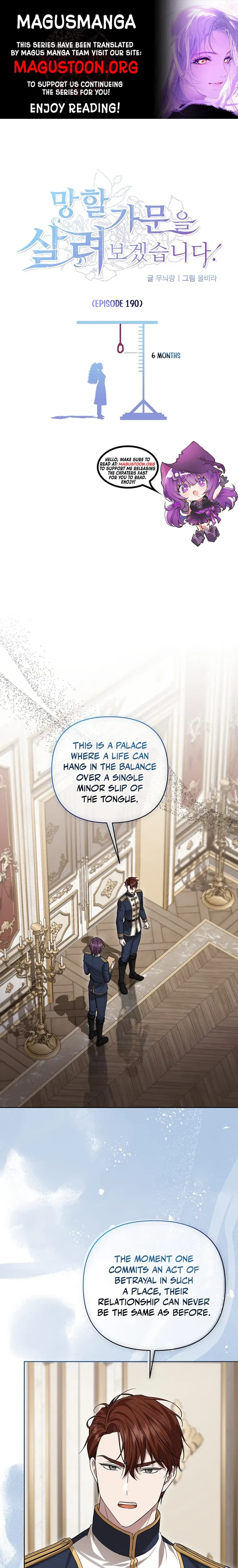 I’ll Save This Damn Family! Chapter 190 – Page 2