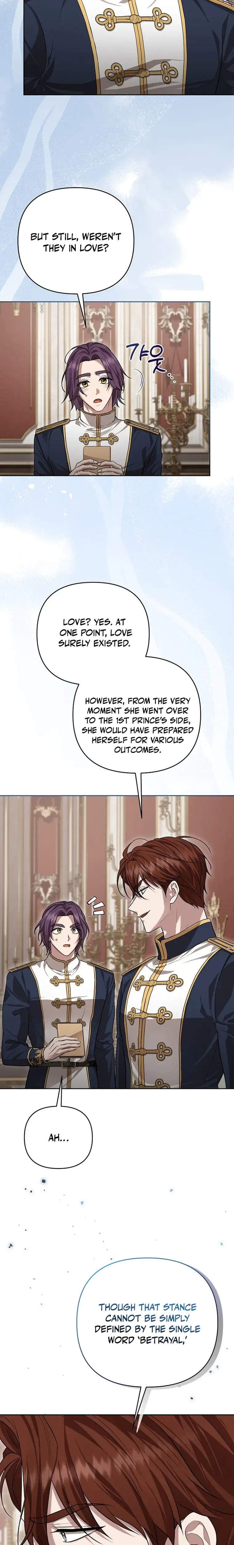 I’ll Save This Damn Family! Chapter 190 – Page 3