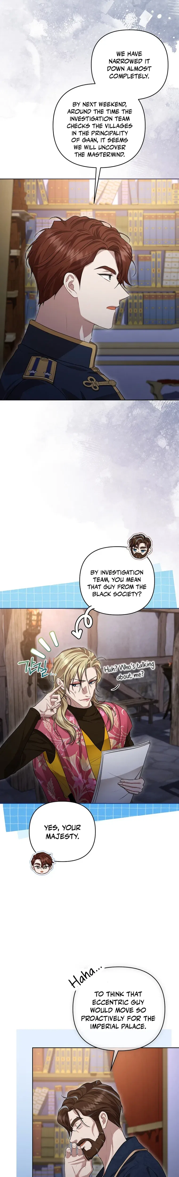 I’ll Save This Damn Family! Chapter 190 – Page 14