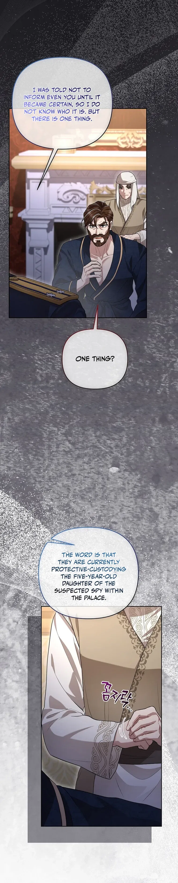 I’ll Save This Damn Family! Chapter 190 – Page 19