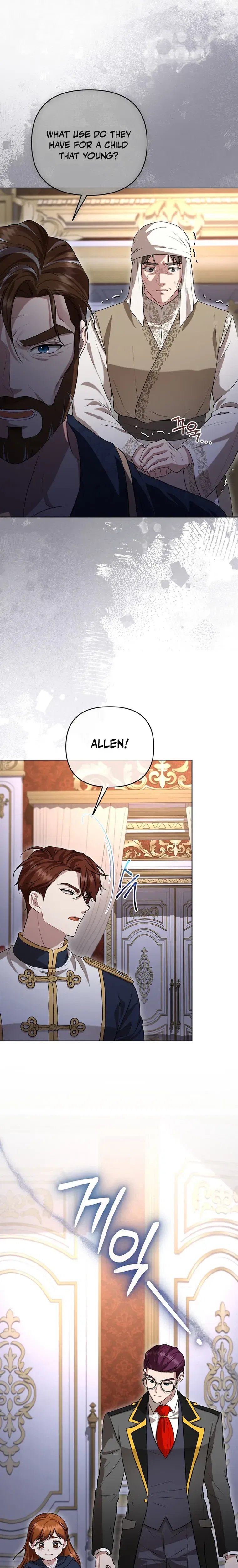 I’ll Save This Damn Family! Chapter 190 – Page 20