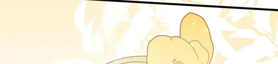 Your God Sent You Chapter 78 – Page 26