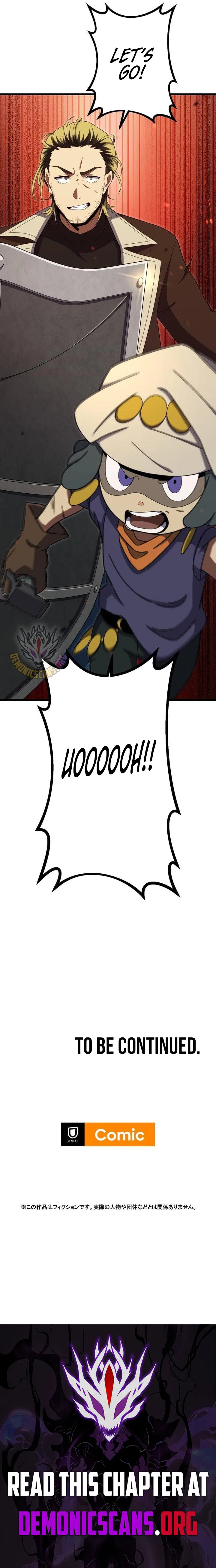 Dungeon Games: The Ex-Corporate Slave Dominates with the Ultimate Job, “Trickster” Chapter 27 – Page 16