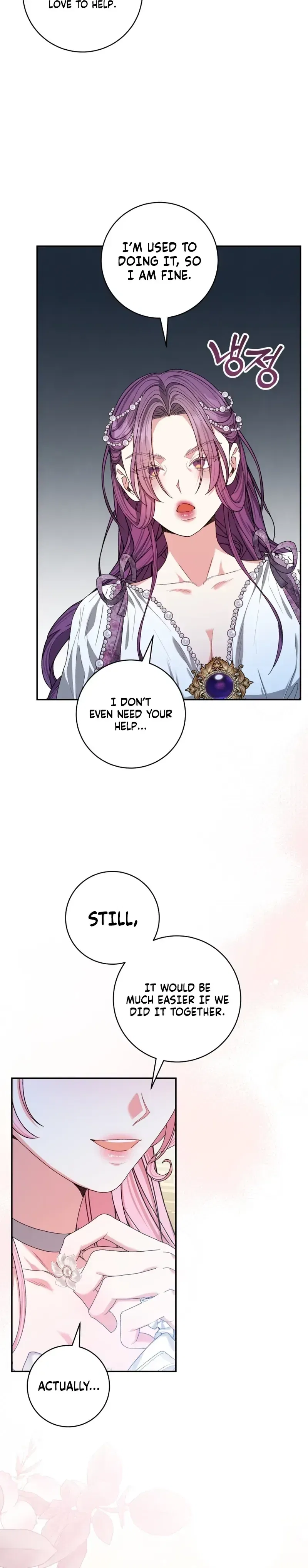 If You Marry the Illegitimate Son of the Enemy’s Family Chapter 30 – Page 12