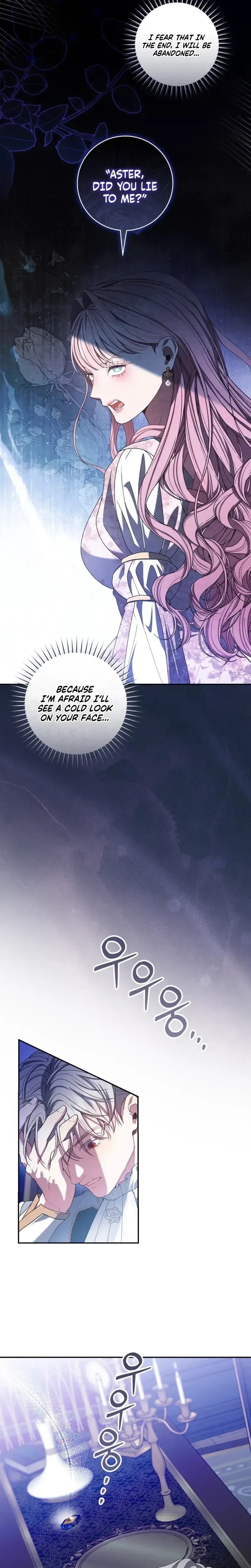 If You Marry the Illegitimate Son of the Enemy’s Family Chapter 30 – Page 23
