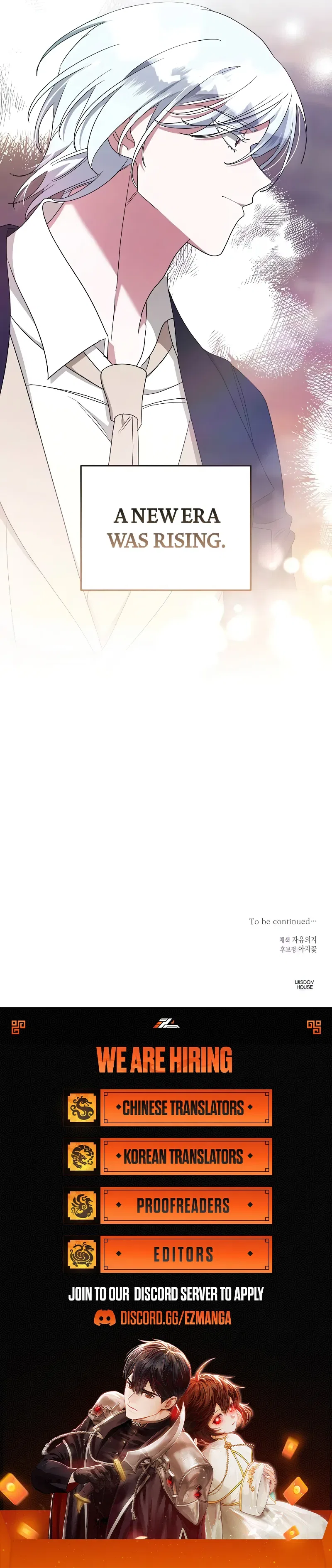 The Villainess is Done Trying Chapter 86 – Page 9
