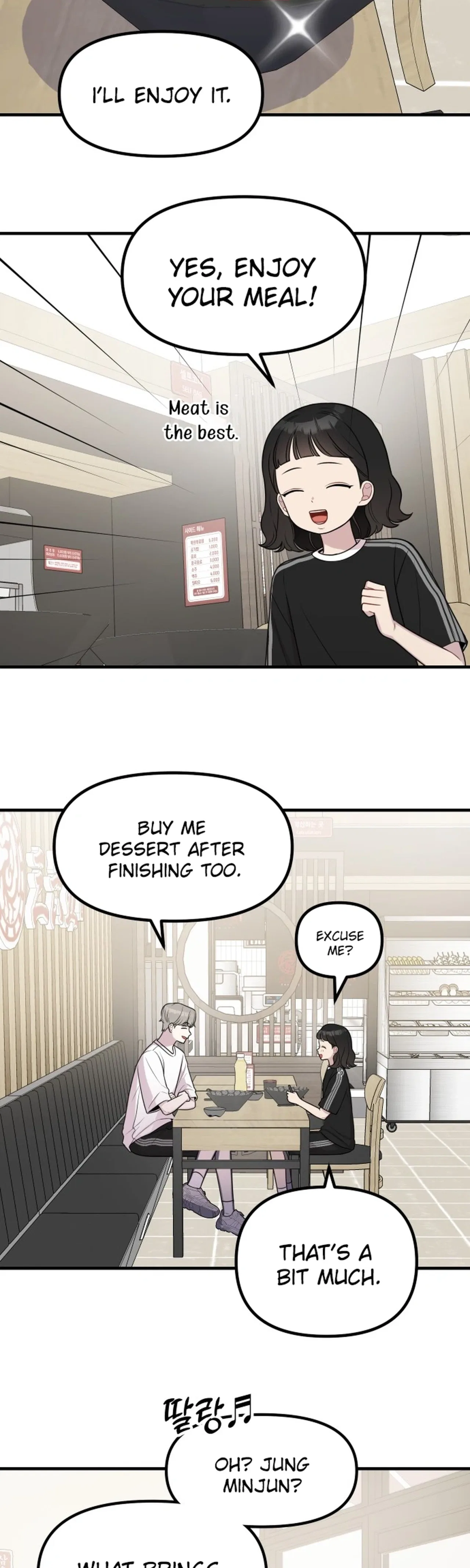 Jiyujiyo Chapter 52 – Page 5