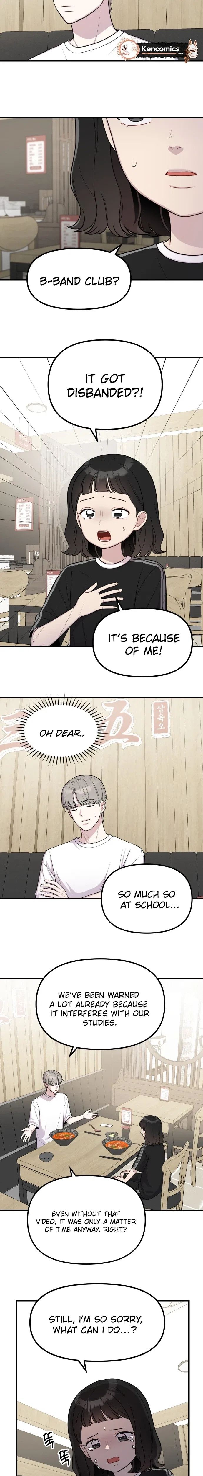 Jiyujiyo Chapter 52 – Page 8