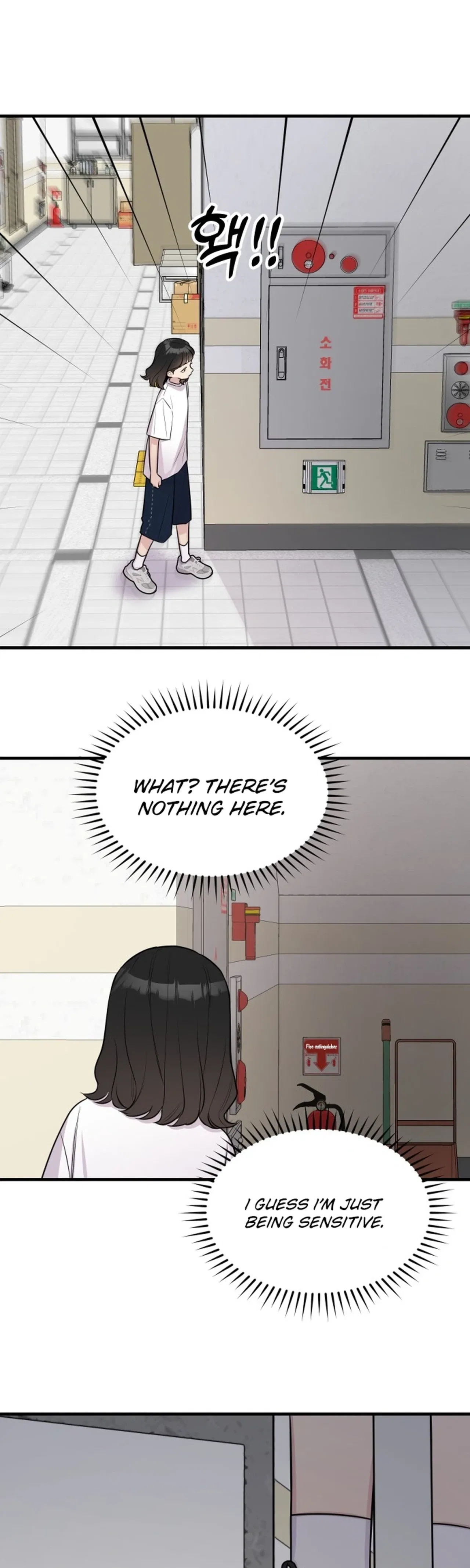 Jiyujiyo Chapter 52 – Page 16