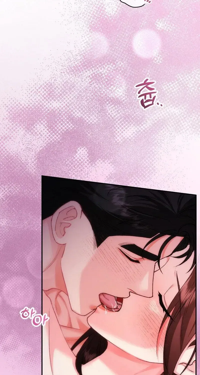 Because I Loved You So Much Chapter 45 – Page 3
