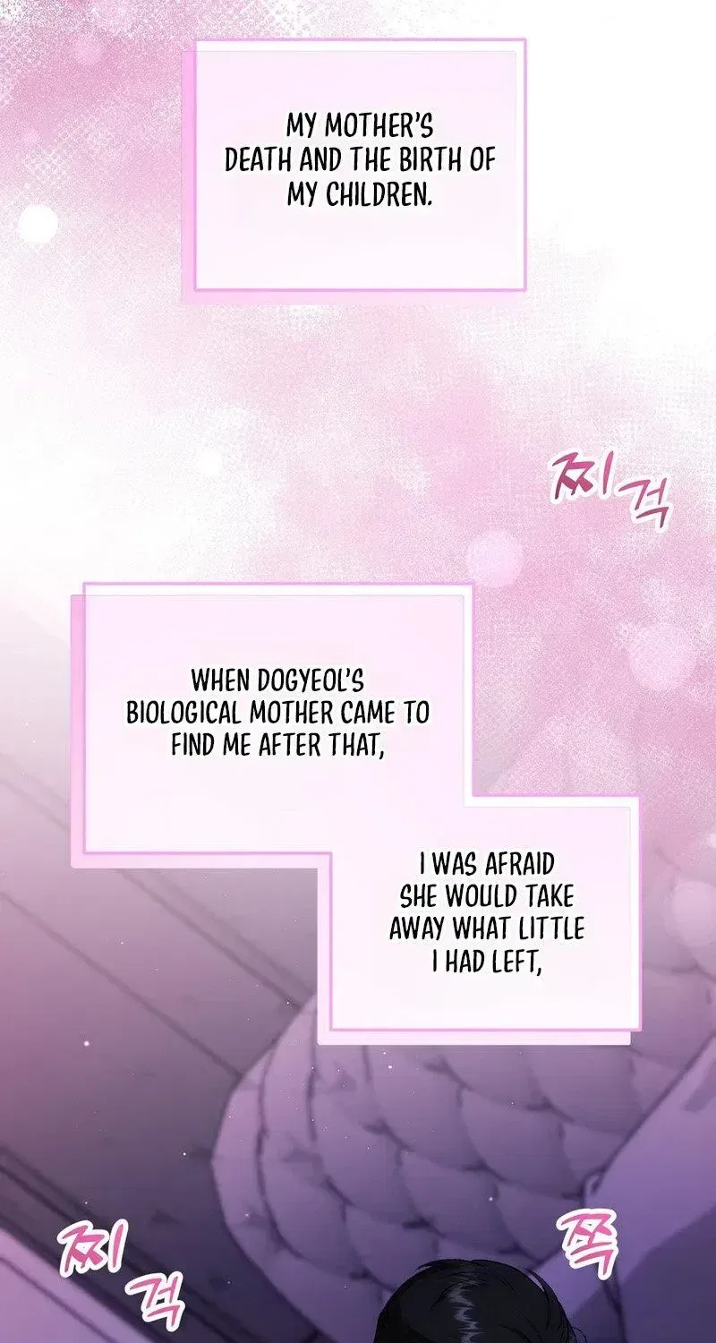Because I Loved You So Much Chapter 45 – Page 7