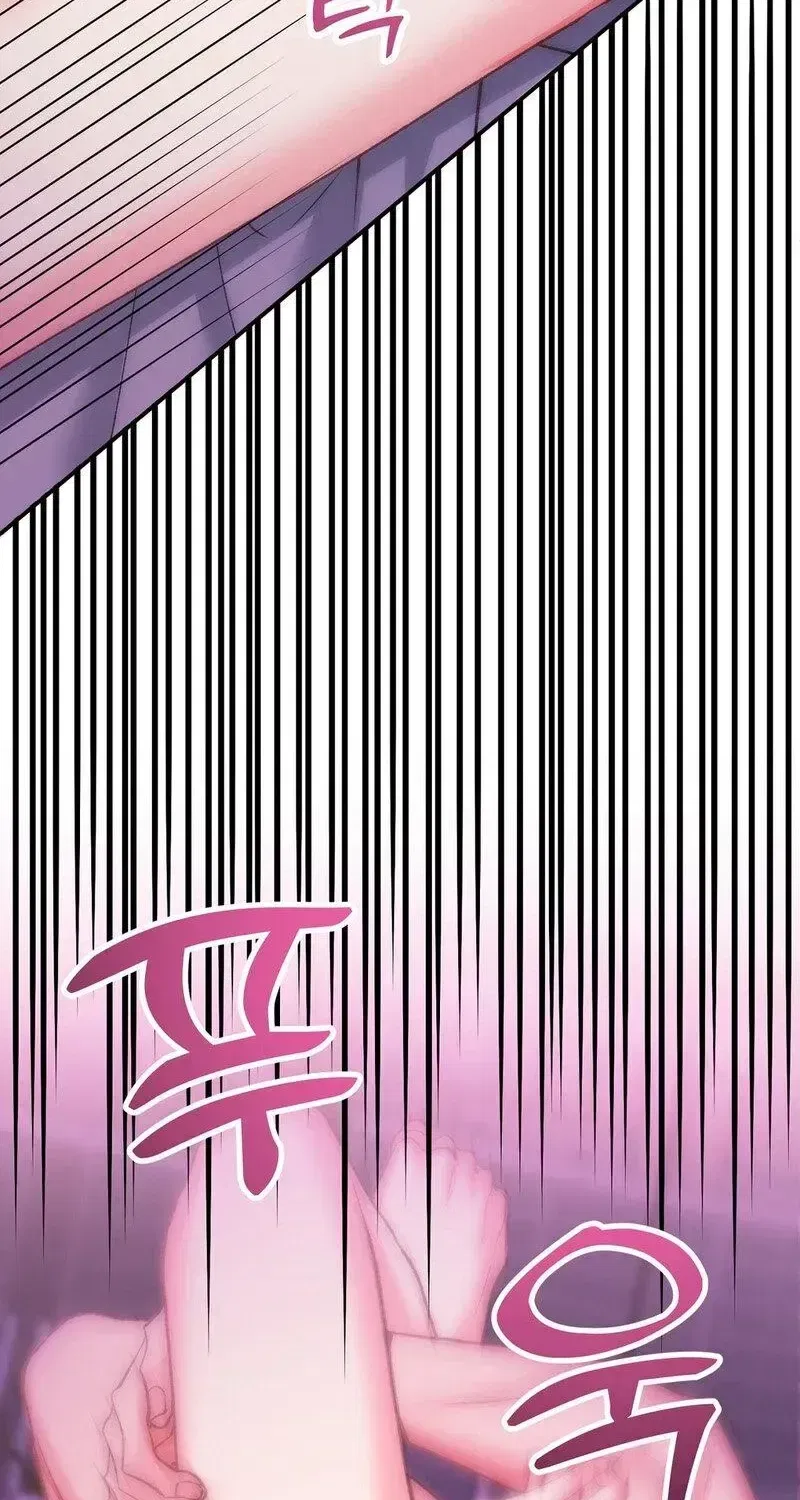 Because I Loved You So Much Chapter 45 – Page 19
