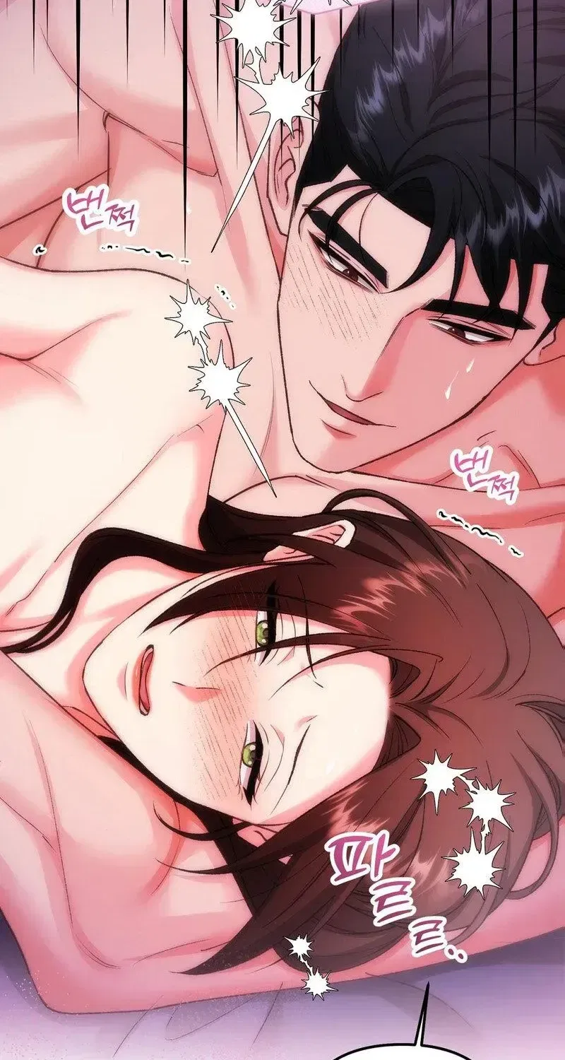 Because I Loved You So Much Chapter 45 – Page 21