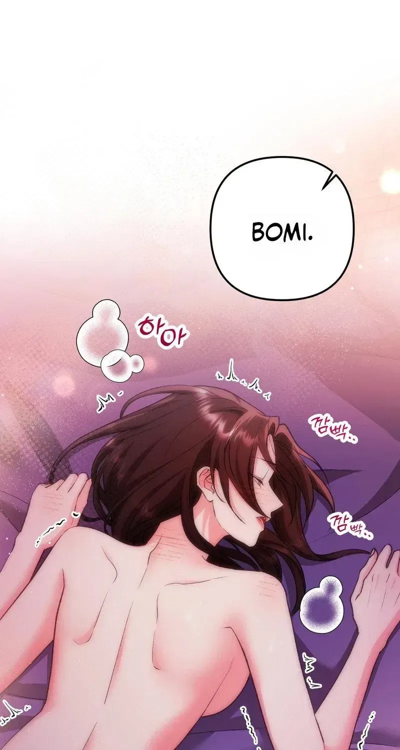 Because I Loved You So Much Chapter 45 – Page 50
