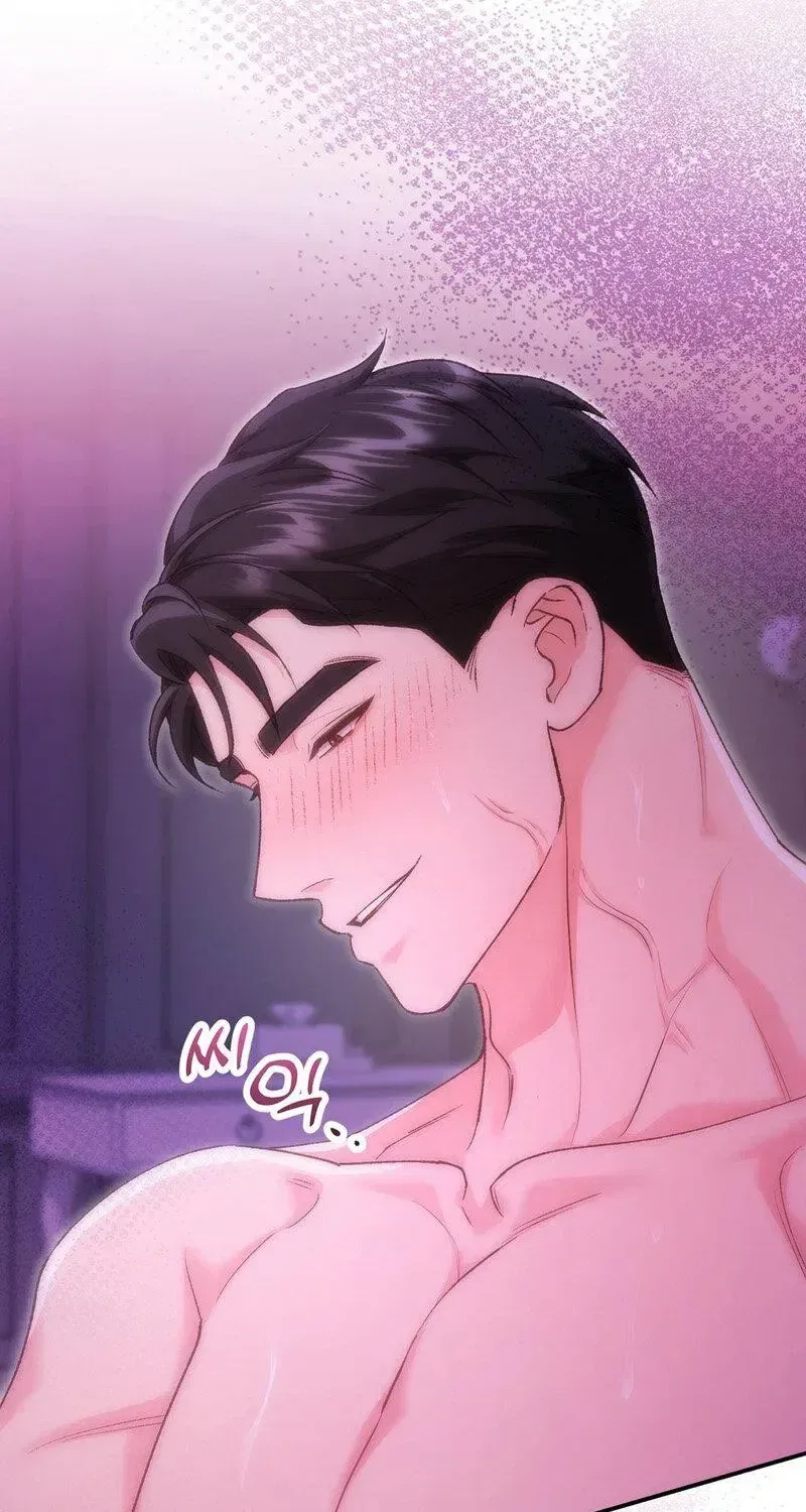 Because I Loved You So Much Chapter 45 – Page 76