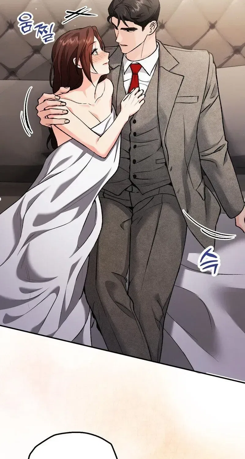 Because I Loved You So Much Chapter 45 – Page 87