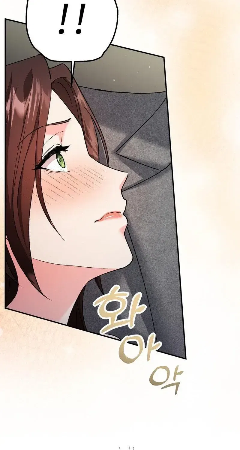 Because I Loved You So Much Chapter 45 – Page 88