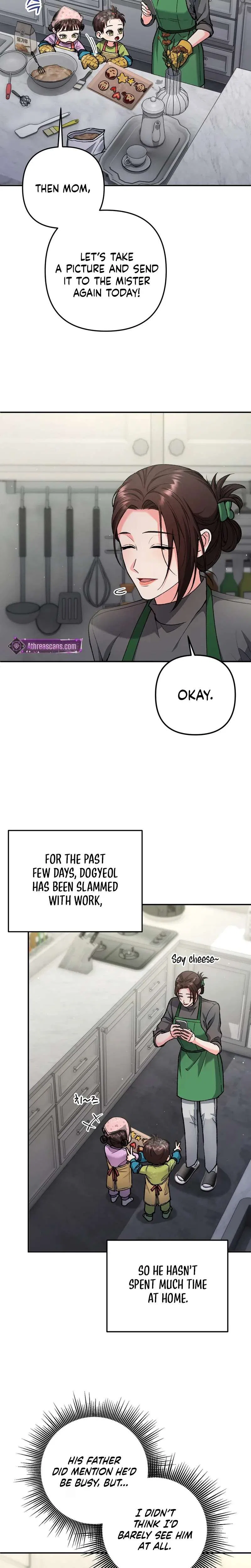 Because I Loved You So Much Chapter 44 – Page 2
