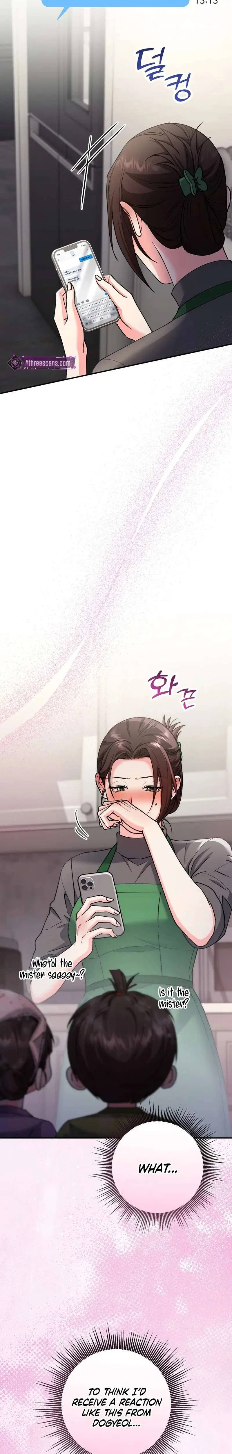 Because I Loved You So Much Chapter 44 – Page 5