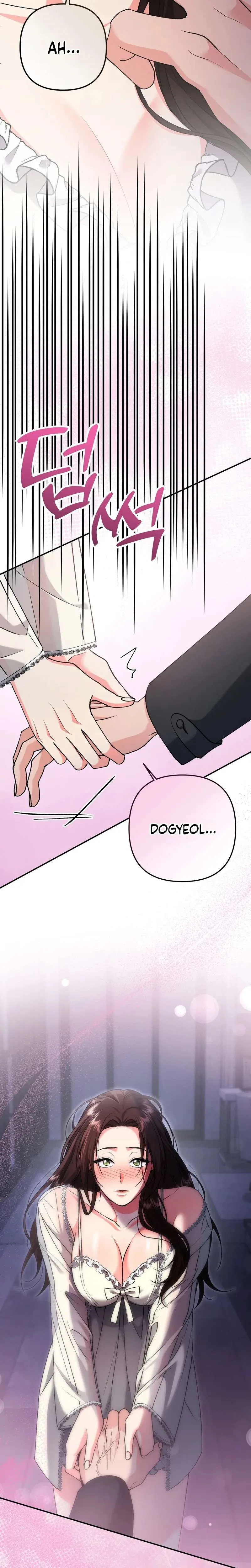 Because I Loved You So Much Chapter 44 – Page 12