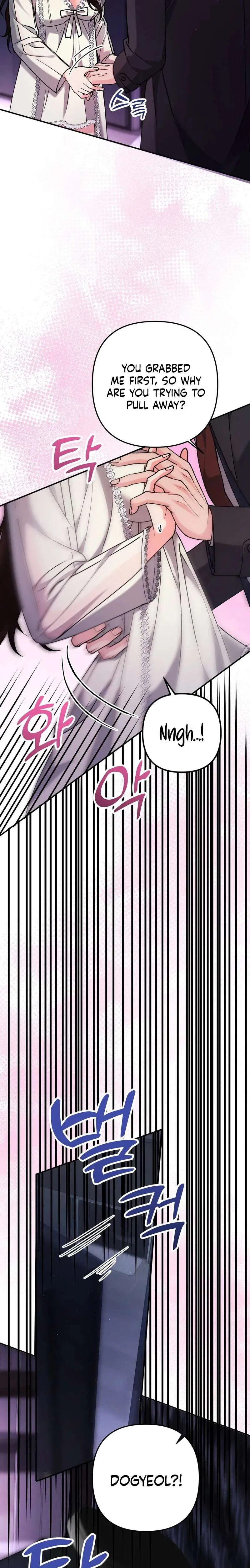 Because I Loved You So Much Chapter 44 – Page 14
