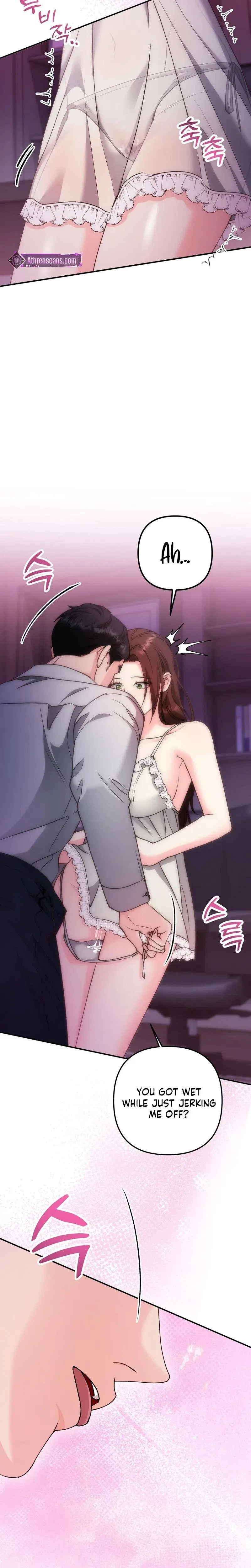 Because I Loved You So Much Chapter 44 – Page 23