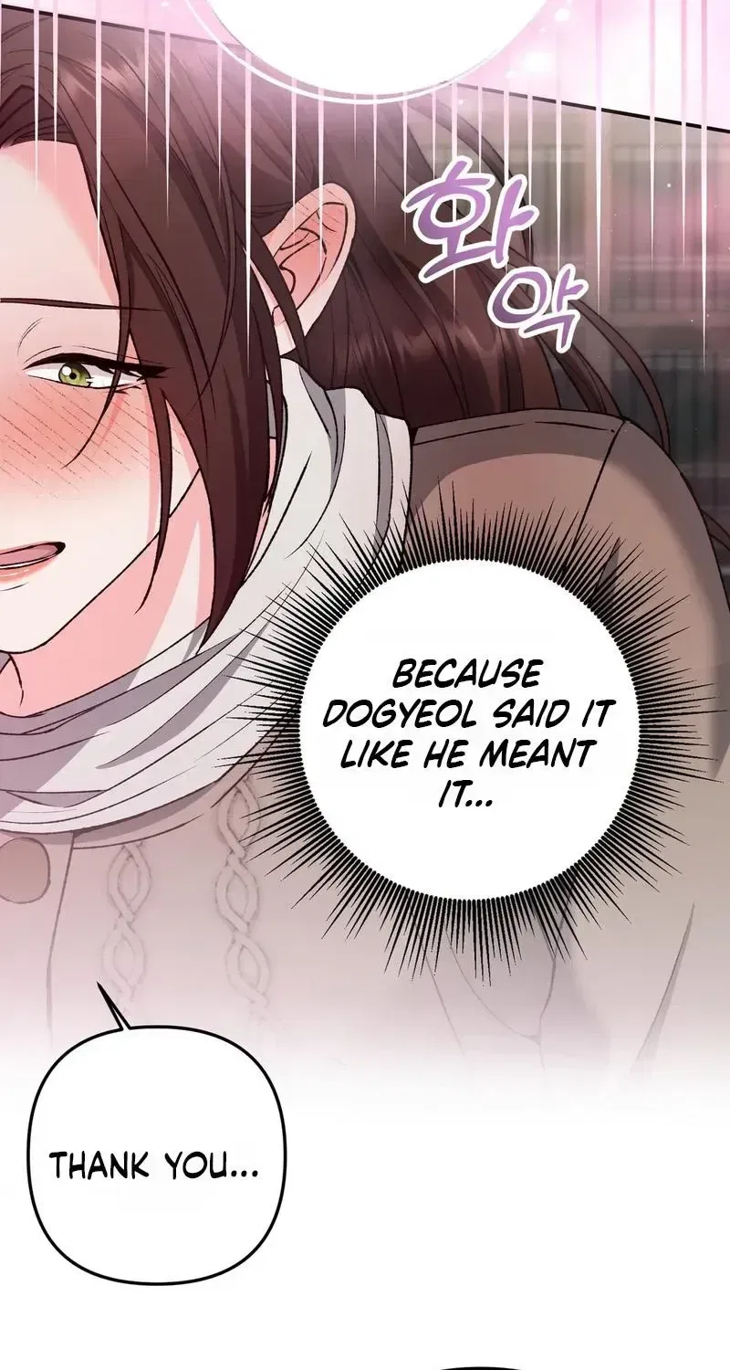 Because I Loved You So Much Chapter 43 – Page 6