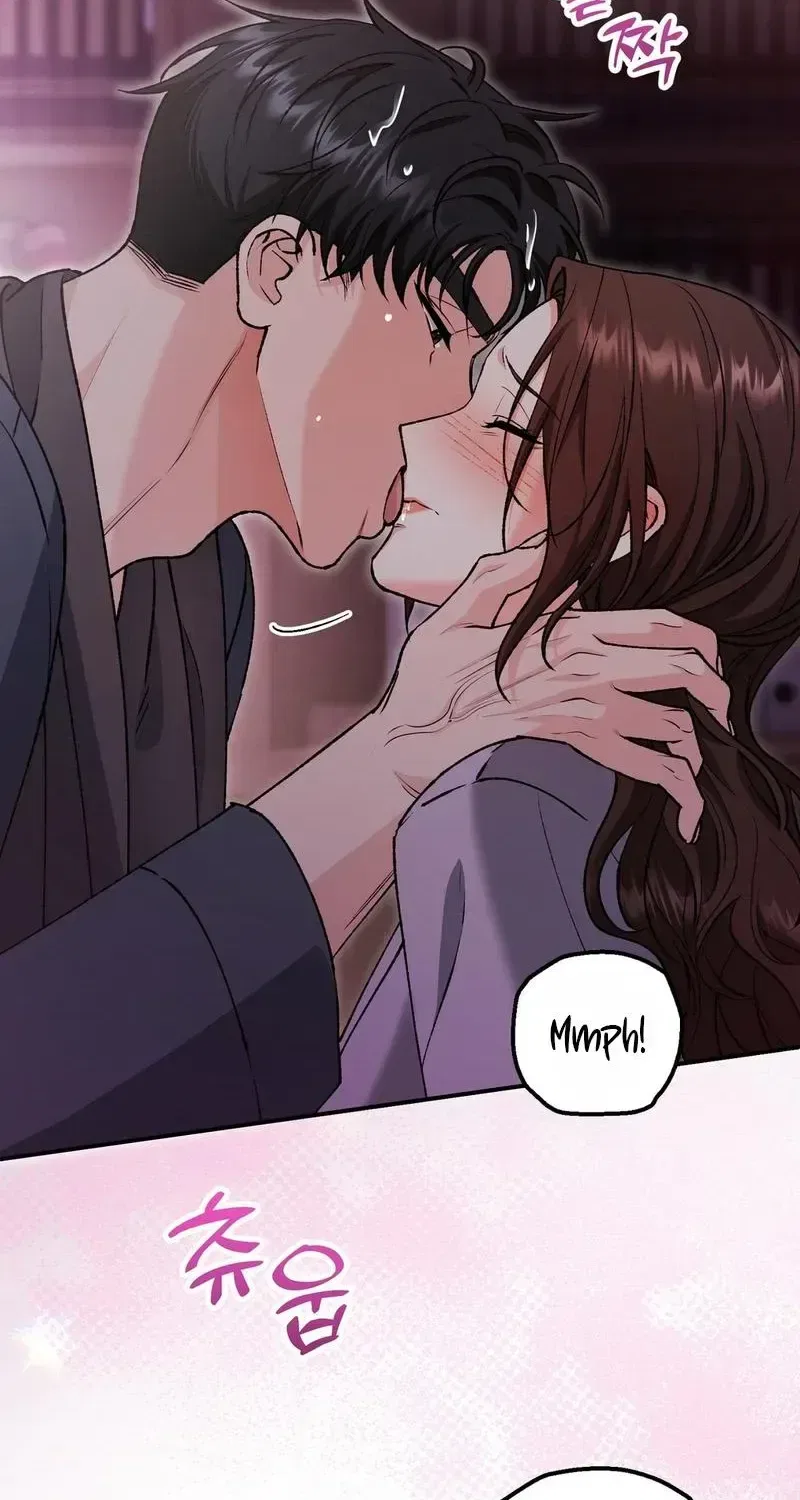 Because I Loved You So Much Chapter 43 – Page 51