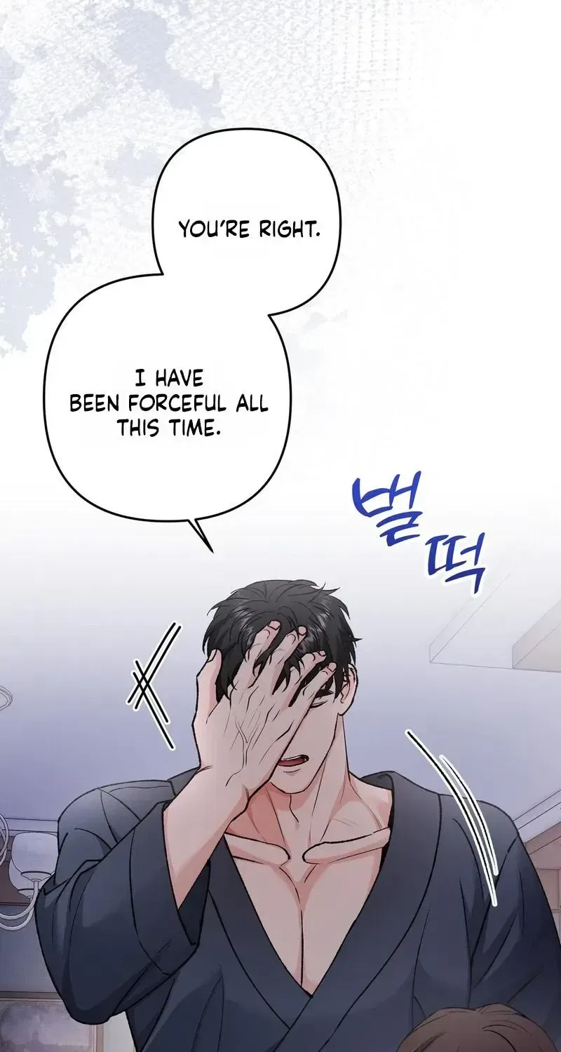 Because I Loved You So Much Chapter 43 – Page 81