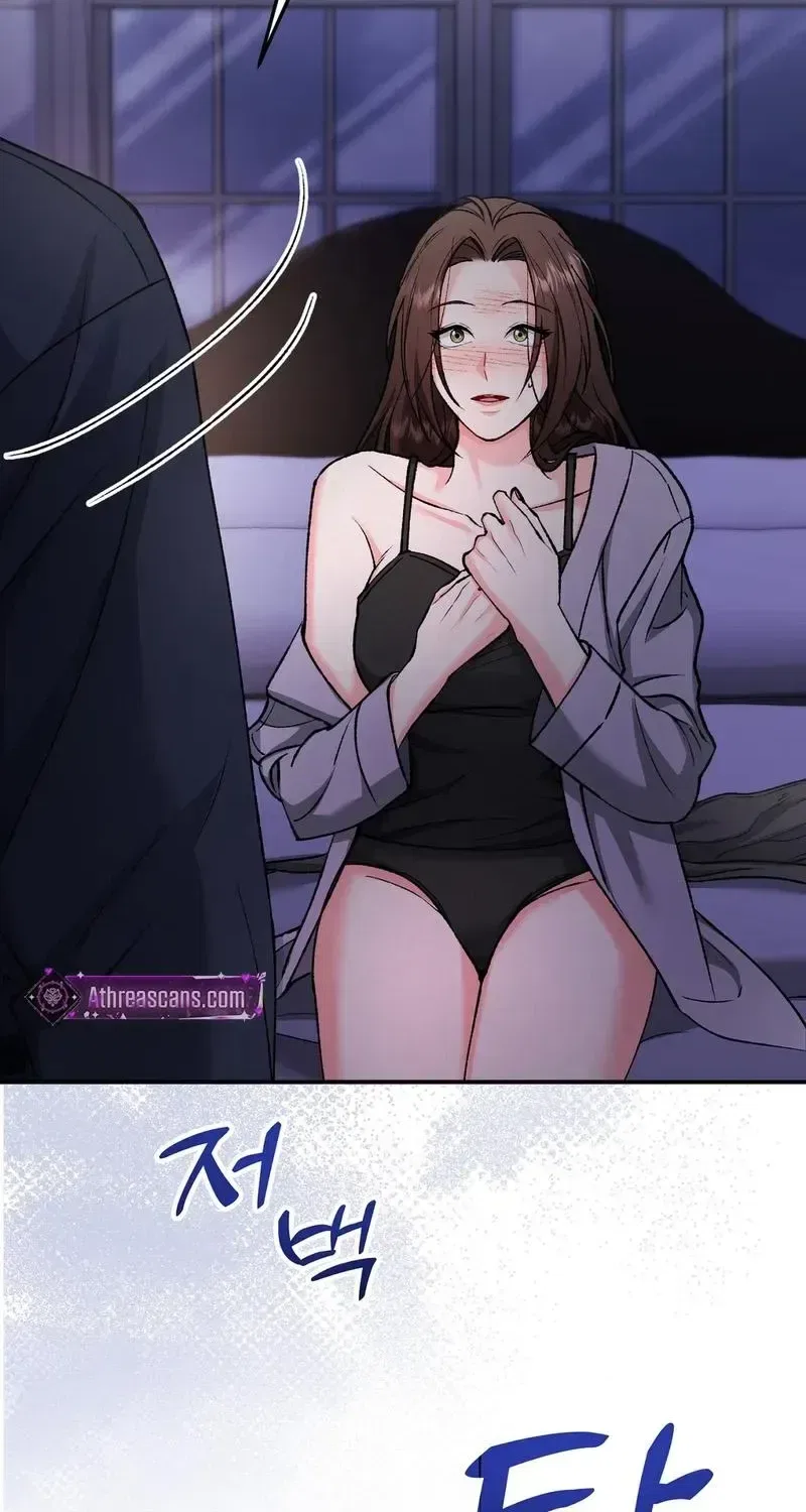 Because I Loved You So Much Chapter 43 – Page 86