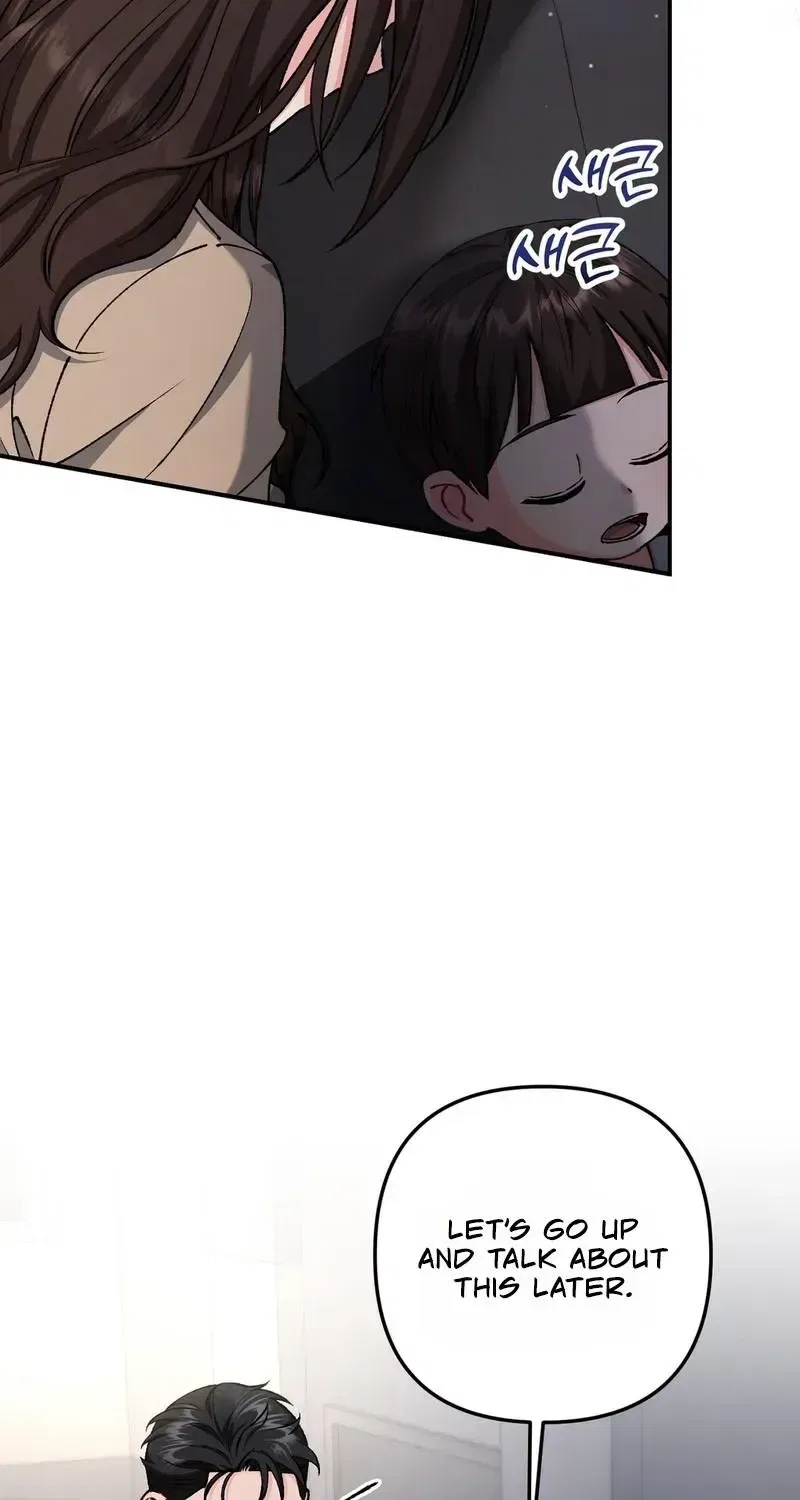 Because I Loved You So Much Chapter 41 – Page 26