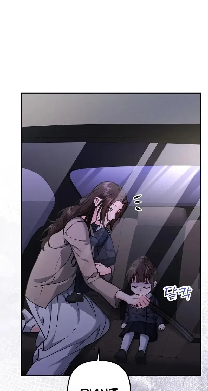 Because I Loved You So Much Chapter 41 – Page 31