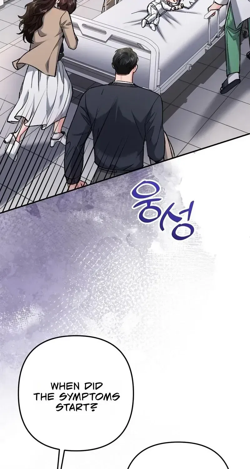 Because I Loved You So Much Chapter 41 – Page 41