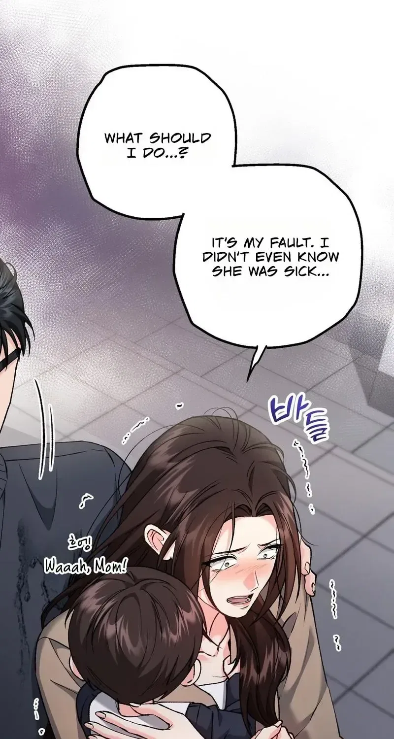Because I Loved You So Much Chapter 41 – Page 50