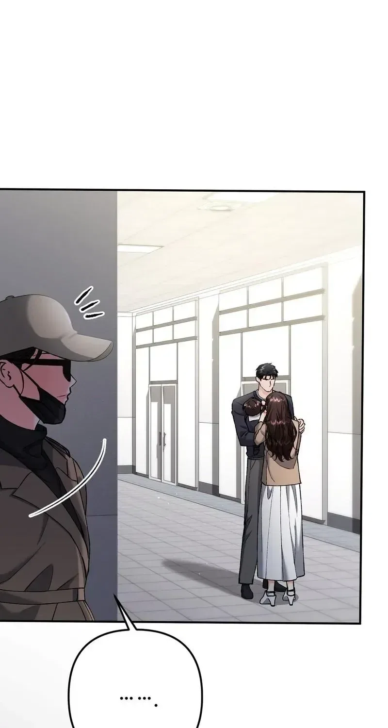 Because I Loved You So Much Chapter 41 – Page 60