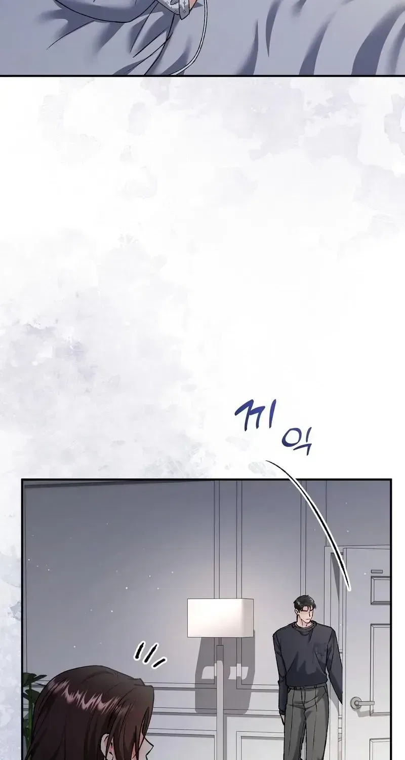 Because I Loved You So Much Chapter 41 – Page 72