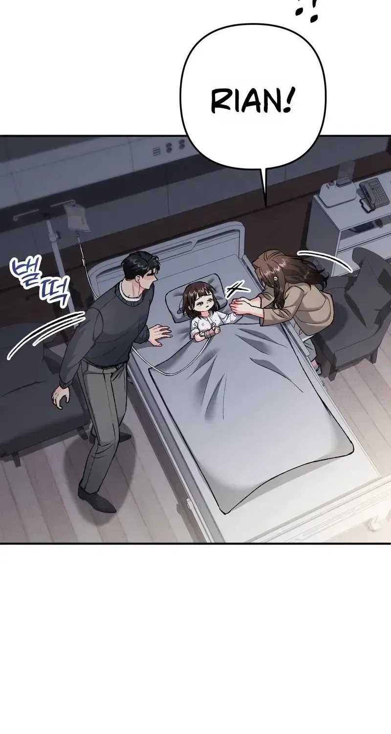 Because I Loved You So Much Chapter 41 – Page 83