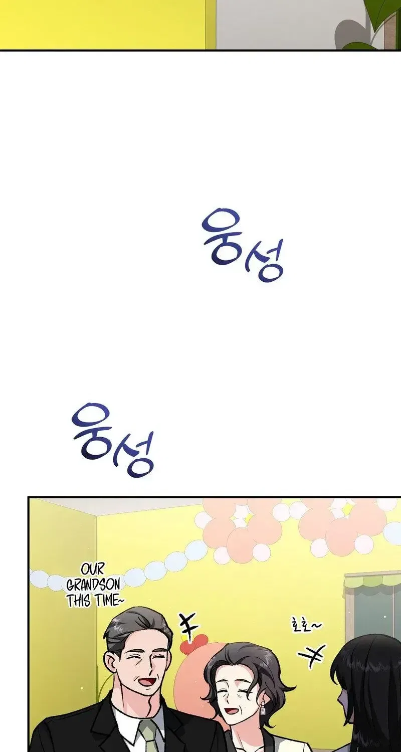 Because I Loved You So Much Chapter 40 – Page 2