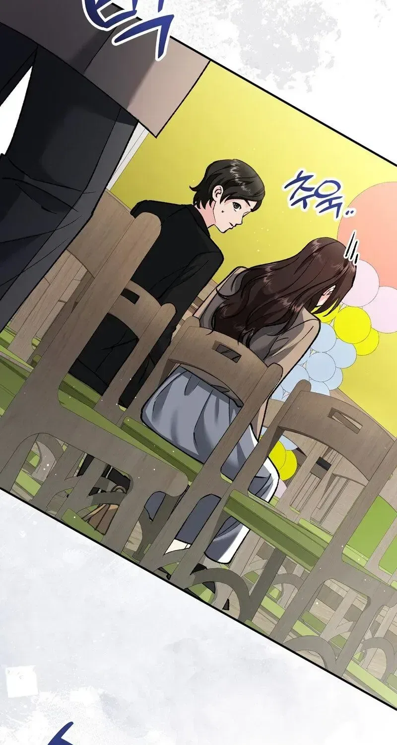 Because I Loved You So Much Chapter 40 – Page 7