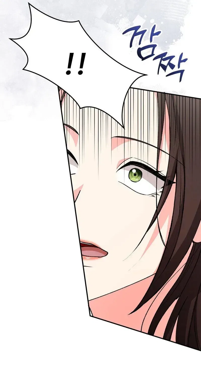 Because I Loved You So Much Chapter 40 – Page 9