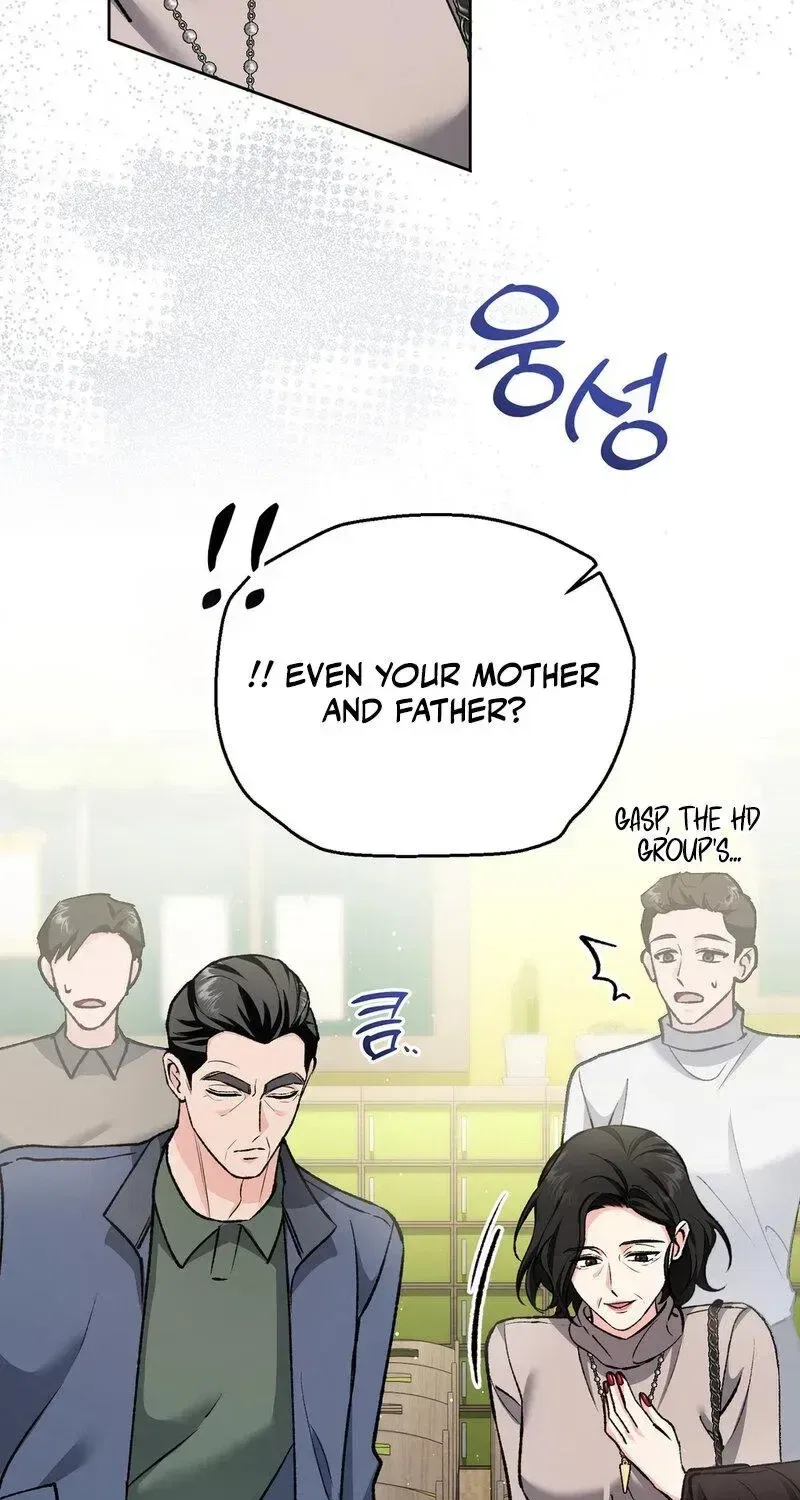 Because I Loved You So Much Chapter 40 – Page 13