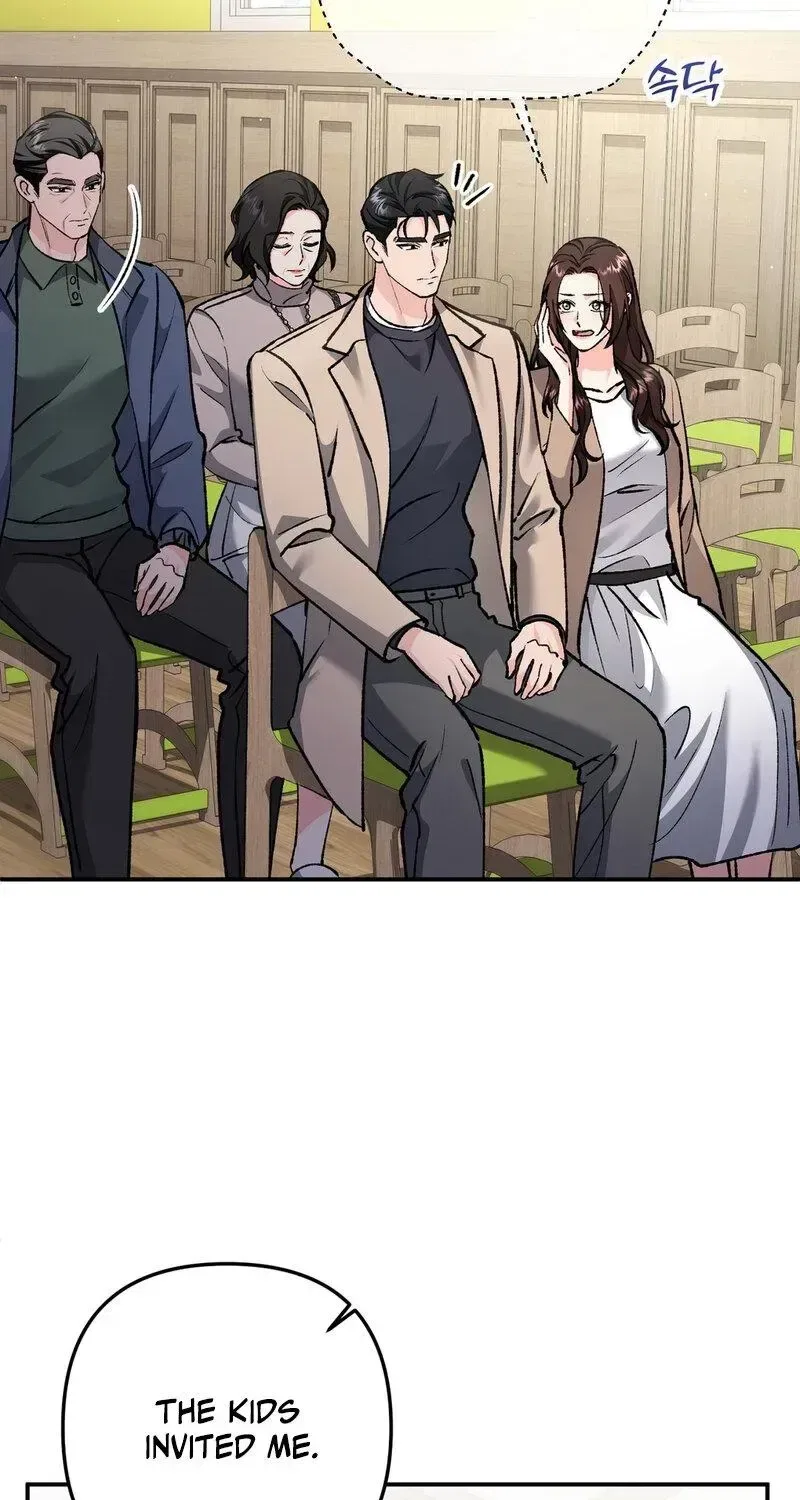 Because I Loved You So Much Chapter 40 – Page 15
