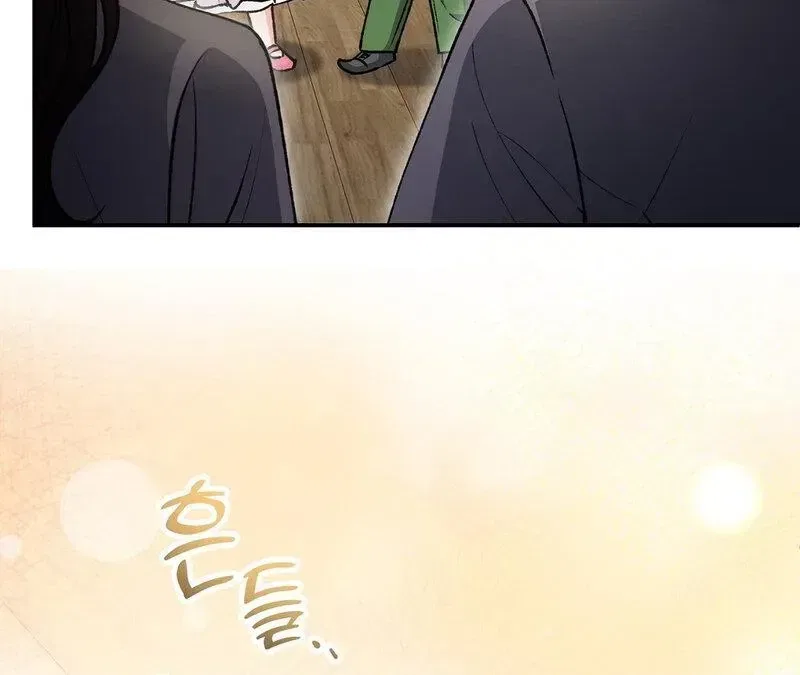 Because I Loved You So Much Chapter 40 – Page 37
