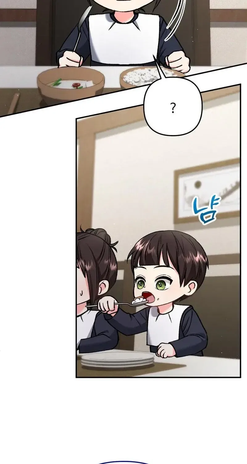 Because I Loved You So Much Chapter 40 – Page 82