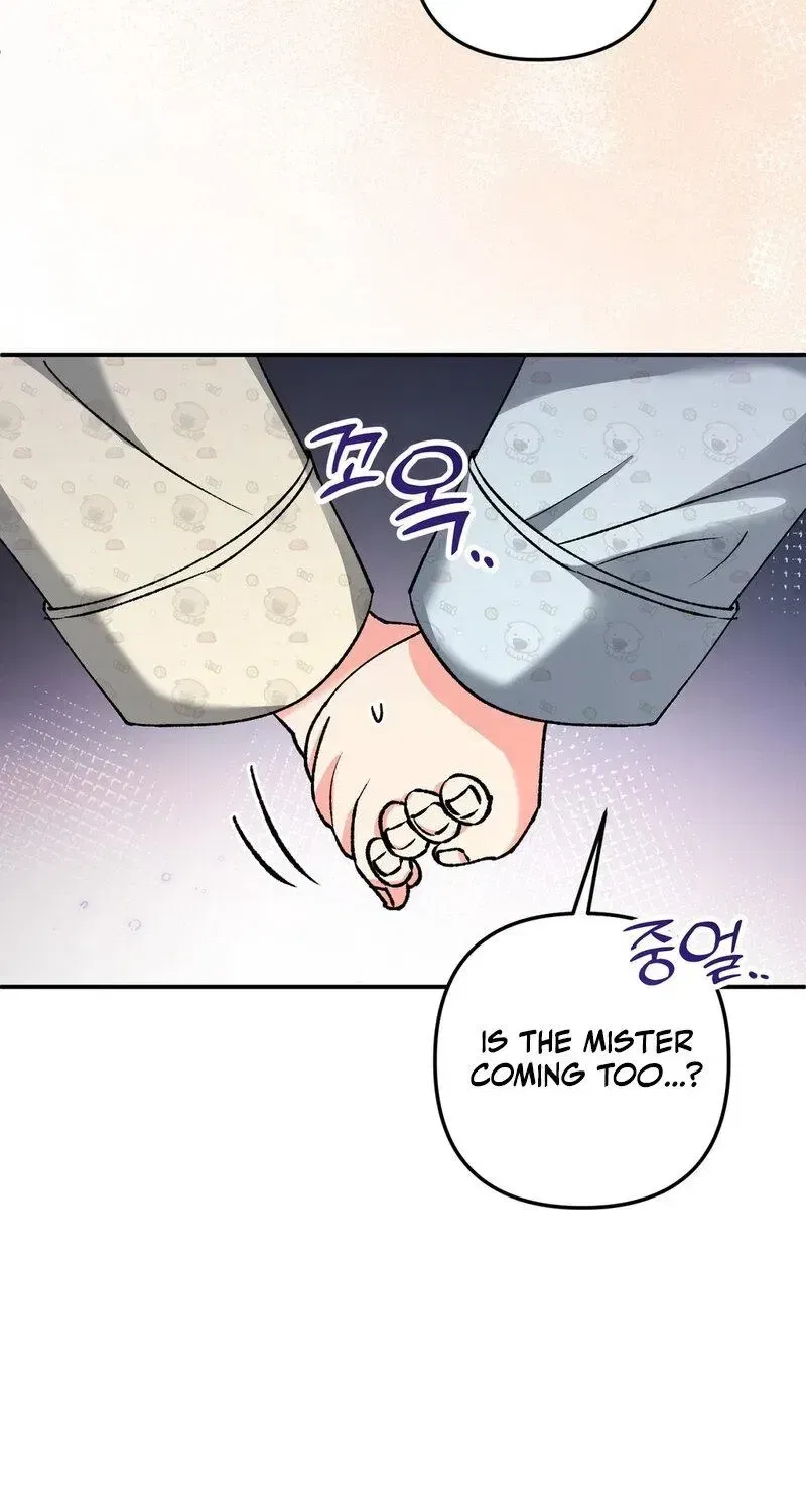 Because I Loved You So Much Chapter 39 – Page 60