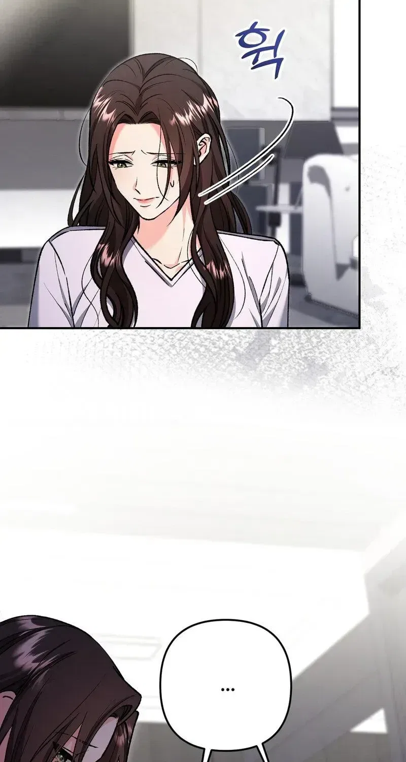 Because I Loved You So Much Chapter 39 – Page 64
