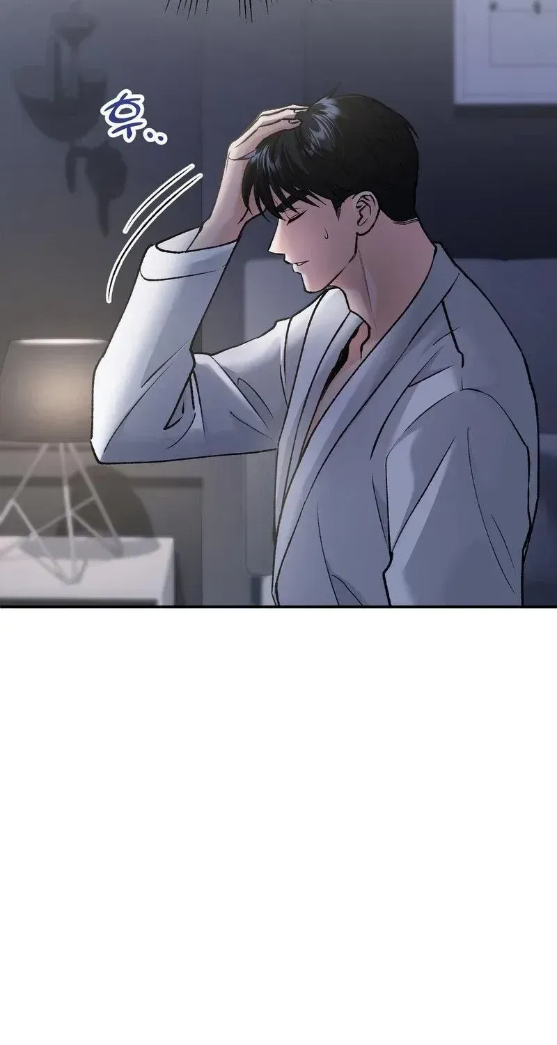 Because I Loved You So Much Chapter 39 – Page 84
