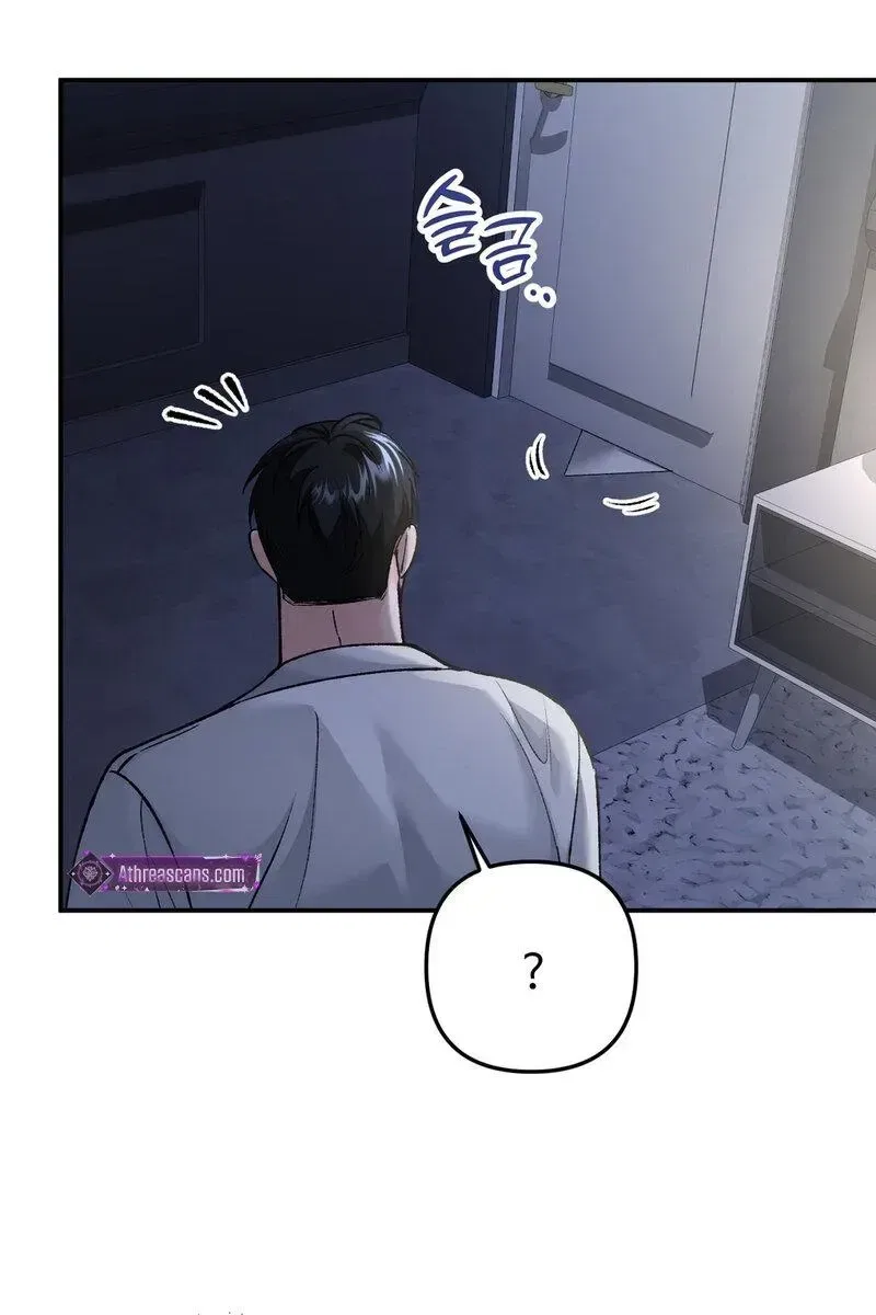 Because I Loved You So Much Chapter 39 – Page 85